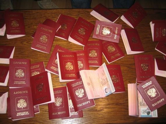прописка в Биробиджане